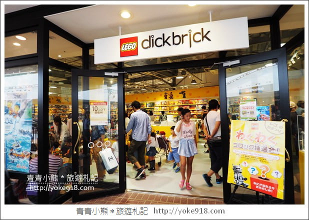 名古屋必去景點》三井OUTLET PARK爵士之夢長島~日本最大outlet購物中心 @青青小熊＊旅遊札記