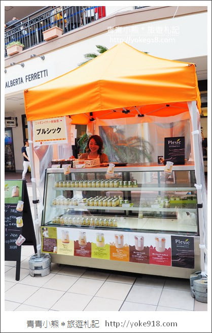 名古屋必去景點》三井OUTLET PARK爵士之夢長島~日本最大outlet購物中心 @青青小熊＊旅遊札記