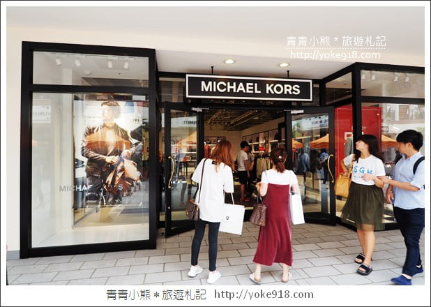 名古屋必去景點》三井OUTLET PARK爵士之夢長島~日本最大outlet購物中心 @青青小熊*旅遊札記 名古屋必去景點》三井OUTLET PARK爵士之夢長島~日本最大outlet購物中心 @青青小熊*旅遊札記