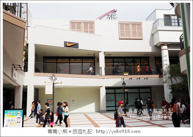 名古屋必去景點》三井OUTLET PARK爵士之夢長島~日本最大outlet購物中心 @青青小熊*旅遊札記 名古屋必去景點》三井OUTLET PARK爵士之夢長島~日本最大outlet購物中心 @青青小熊*旅遊札記