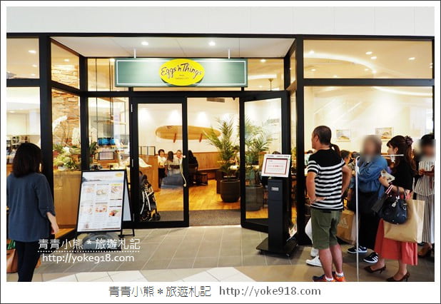 名古屋必去景點》三井OUTLET PARK爵士之夢長島~日本最大outlet購物中心 @青青小熊*旅遊札記 名古屋必去景點》三井OUTLET PARK爵士之夢長島~日本最大outlet購物中心 @青青小熊*旅遊札記