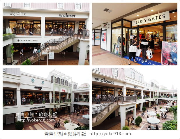 名古屋必去景點》三井OUTLET PARK爵士之夢長島~日本最大outlet購物中心 @青青小熊*旅遊札記 名古屋必去景點》三井OUTLET PARK爵士之夢長島~日本最大outlet購物中心 @青青小熊*旅遊札記