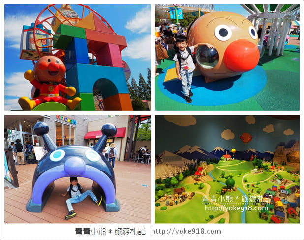 名古屋必去景點》三井OUTLET PARK爵士之夢長島~日本最大outlet購物中心 @青青小熊*旅遊札記 名古屋必去景點》三井OUTLET PARK爵士之夢長島~日本最大outlet購物中心 @青青小熊*旅遊札記