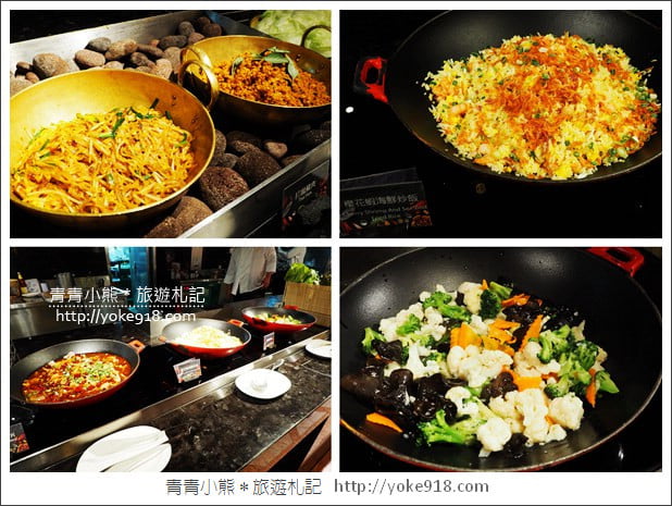 台北吃到飽餐廳》豐FOOD海陸百匯．上百種異國美食吃到飽 @青青小熊＊旅遊札記