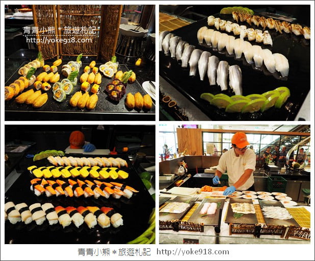 台北吃到飽餐廳》豐FOOD海陸百匯.上百種異國美食吃到飽 @青青小熊*旅遊札記 台北吃到飽餐廳》豐FOOD海陸百匯.上百種異國美食吃到飽 @青青小熊*旅遊札記