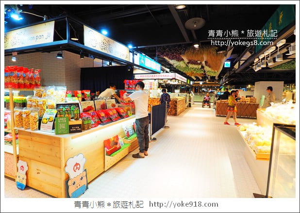 台中景點》第六市場．金典綠園道內的文青市場~買菜也可以很優雅 @青青小熊＊旅遊札記