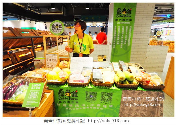 台中景點》第六市場．金典綠園道內的文青市場~買菜也可以很優雅 @青青小熊＊旅遊札記