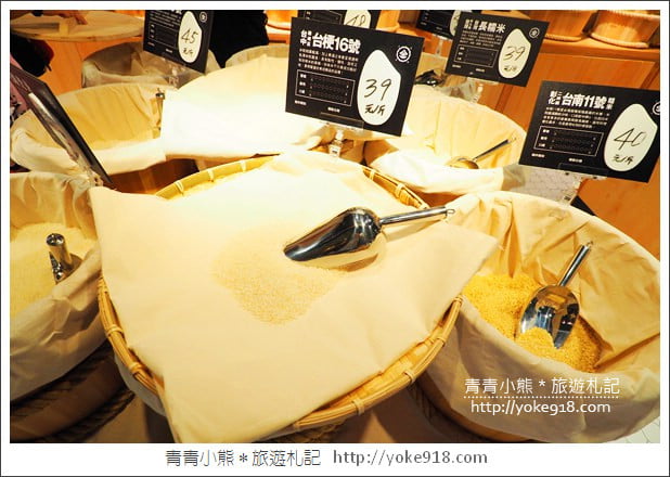 台中景點》第六市場．金典綠園道內的文青市場~買菜也可以很優雅 @青青小熊＊旅遊札記