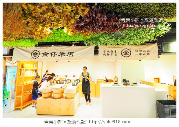 台中景點》第六市場．金典綠園道內的文青市場~買菜也可以很優雅 @青青小熊＊旅遊札記