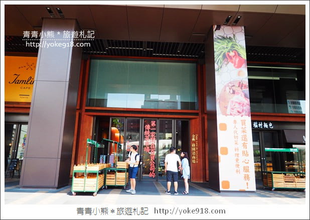 台中景點》第六市場．金典綠園道內的文青市場~買菜也可以很優雅 @青青小熊＊旅遊札記