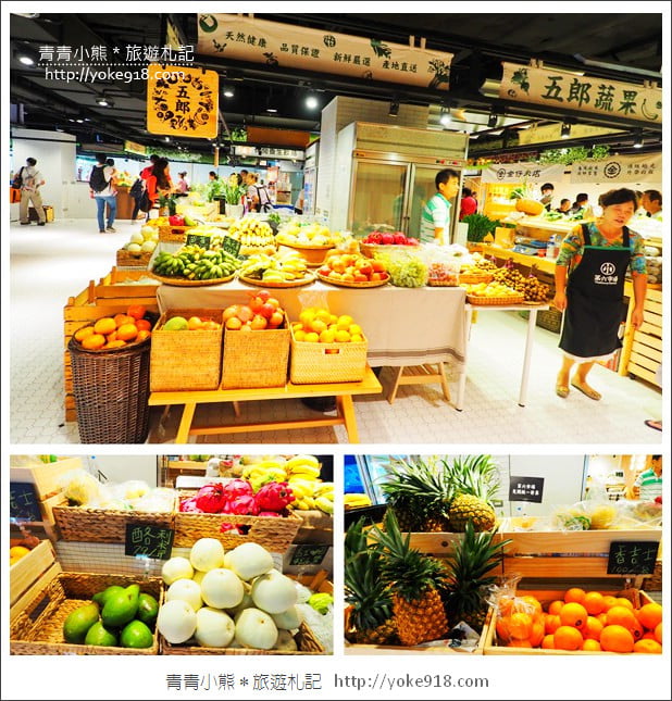 台中景點》第六市場．金典綠園道內的文青市場~買菜也可以很優雅 @青青小熊＊旅遊札記