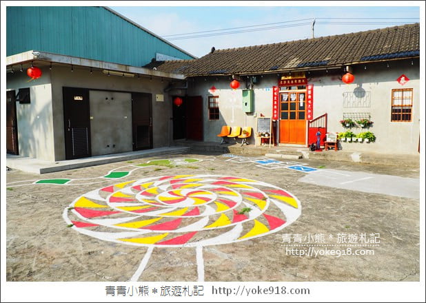 台中咖啡廳推薦》小林陳舍.三合院內的繽紛甜點店~隱藏版美味下午茶 @青青小熊*旅遊札記 台中咖啡廳推薦》小林陳舍.三合院內的繽紛甜點店~隱藏版美味下午茶 @青青小熊*旅遊札記