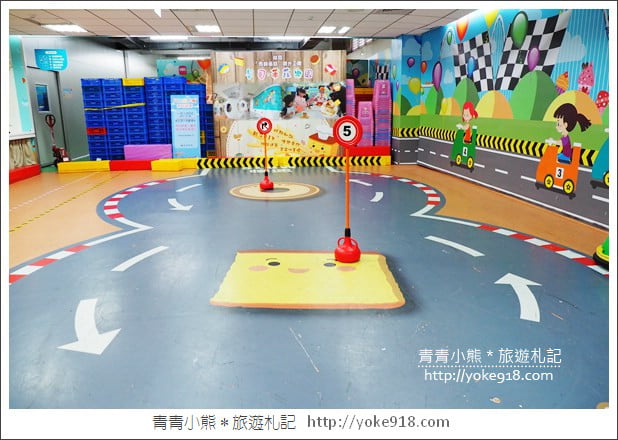 桃園親子景點》卡司蒂菈樂園.金格食品觀光工廠~賽車場/蛋糕DIY新體驗 @青青小熊*旅遊札記 桃園親子景點》卡司蒂菈樂園.金格食品觀光工廠~賽車場/蛋糕DIY新體驗 @青青小熊*旅遊札記