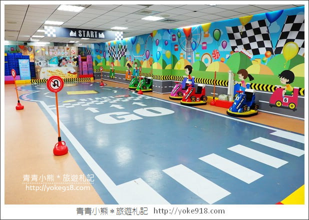 桃園親子景點》卡司蒂菈樂園.金格食品觀光工廠~賽車場/蛋糕DIY新體驗 @青青小熊*旅遊札記 桃園親子景點》卡司蒂菈樂園.金格食品觀光工廠~賽車場/蛋糕DIY新體驗 @青青小熊*旅遊札記