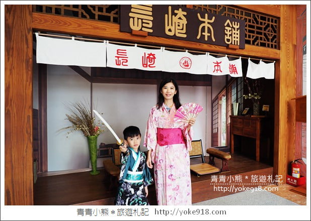 桃園親子景點》卡司蒂菈樂園.金格食品觀光工廠~賽車場/蛋糕DIY新體驗 @青青小熊*旅遊札記 桃園親子景點》卡司蒂菈樂園.金格食品觀光工廠~賽車場/蛋糕DIY新體驗 @青青小熊*旅遊札記
