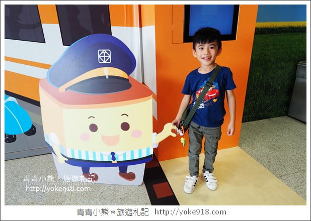 桃園親子景點》卡司蒂菈樂園.金格食品觀光工廠~賽車場/蛋糕DIY新體驗 @青青小熊*旅遊札記 桃園親子景點》卡司蒂菈樂園.金格食品觀光工廠~賽車場/蛋糕DIY新體驗 @青青小熊*旅遊札記