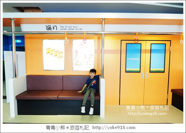 桃園親子景點》卡司蒂菈樂園．金格食品觀光工廠~賽車場/蛋糕DIY新體驗 @青青小熊＊旅遊札記