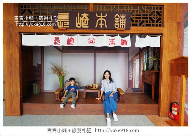 桃園親子景點》卡司蒂菈樂園.金格食品觀光工廠~賽車場/蛋糕DIY新體驗 @青青小熊*旅遊札記 桃園親子景點》卡司蒂菈樂園.金格食品觀光工廠~賽車場/蛋糕DIY新體驗 @青青小熊*旅遊札記