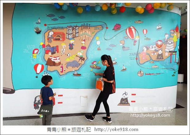 桃園親子景點》卡司蒂菈樂園．金格食品觀光工廠~賽車場/蛋糕DIY新體驗 @青青小熊＊旅遊札記