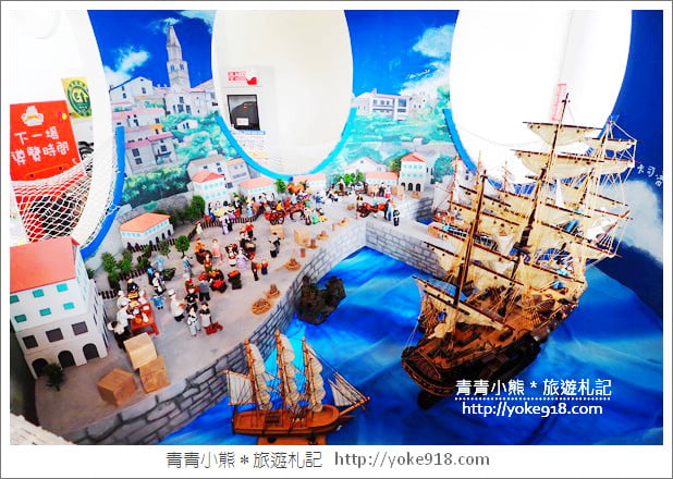 桃園親子景點》卡司蒂菈樂園．金格食品觀光工廠~賽車場/蛋糕DIY新體驗 @青青小熊＊旅遊札記