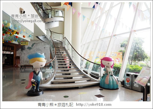 桃園親子景點》卡司蒂菈樂園．金格食品觀光工廠~賽車場/蛋糕DIY新體驗 @青青小熊＊旅遊札記
