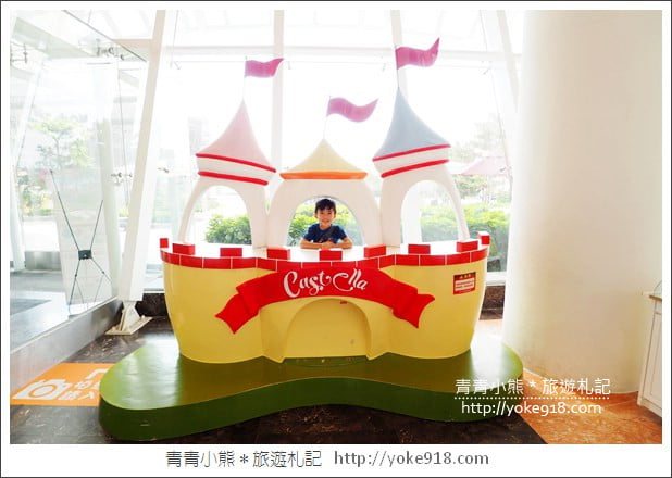 桃園親子景點》卡司蒂菈樂園．金格食品觀光工廠~賽車場/蛋糕DIY新體驗 @青青小熊＊旅遊札記