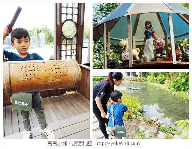 桃園親子景點》卡司蒂菈樂園.金格食品觀光工廠~賽車場/蛋糕DIY新體驗 @青青小熊*旅遊札記 桃園親子景點》卡司蒂菈樂園.金格食品觀光工廠~賽車場/蛋糕DIY新體驗 @青青小熊*旅遊札記