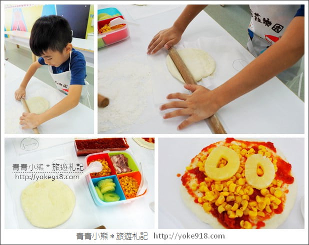 桃園親子景點》卡司蒂菈樂園.金格食品觀光工廠~賽車場/蛋糕DIY新體驗 @青青小熊*旅遊札記 桃園親子景點》卡司蒂菈樂園.金格食品觀光工廠~賽車場/蛋糕DIY新體驗 @青青小熊*旅遊札記