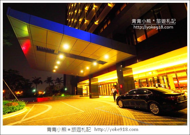 台南飯店》大員皇冠假日酒店.安平最新五星級飯店~台南必住推薦 @青青小熊*旅遊札記 台南飯店》大員皇冠假日酒店.安平最新五星級飯店~台南必住推薦 @青青小熊*旅遊札記