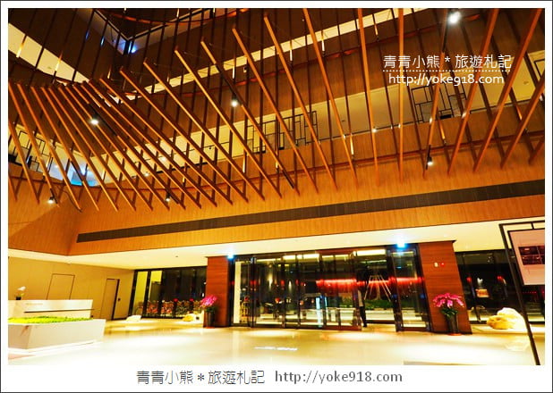 台南飯店》大員皇冠假日酒店．安平最新五星級飯店~台南必住推薦 @青青小熊＊旅遊札記