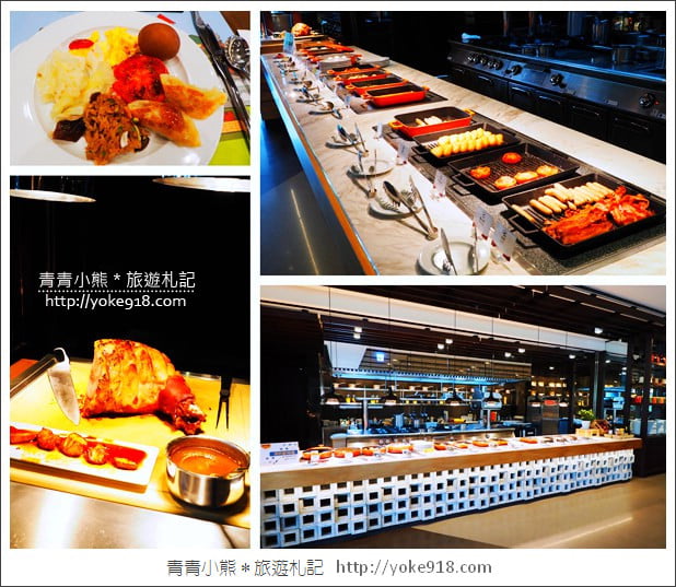 台南飯店》大員皇冠假日酒店．安平最新五星級飯店~台南必住推薦 @青青小熊＊旅遊札記