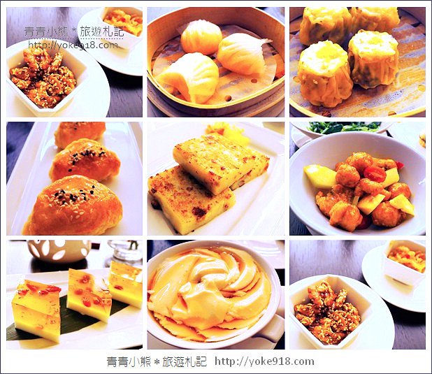 台南飯店》大員皇冠假日酒店.安平最新五星級飯店~台南必住推薦 @青青小熊*旅遊札記 台南飯店》大員皇冠假日酒店.安平最新五星級飯店~台南必住推薦 @青青小熊*旅遊札記