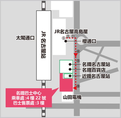 名古屋必去景點》三井OUTLET PARK爵士之夢長島~日本最大outlet購物中心 @青青小熊*旅遊札記 名古屋必去景點》三井OUTLET PARK爵士之夢長島~日本最大outlet購物中心 @青青小熊*旅遊札記