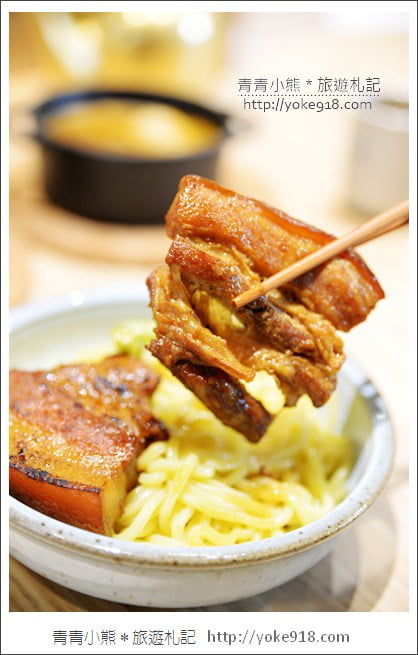 台南美食餐廳》Nani麵.日式沾麵~隱藏版台南美食新登場 @青青小熊*旅遊札記 台南美食餐廳》Nani麵.日式沾麵~隱藏版台南美食新登場 @青青小熊*旅遊札記