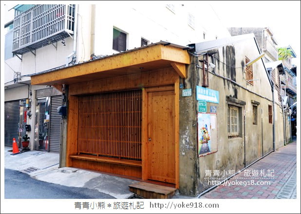 台南美食餐廳》Nani麵.日式沾麵~隱藏版台南美食新登場 @青青小熊*旅遊札記 台南美食餐廳》Nani麵.日式沾麵~隱藏版台南美食新登場 @青青小熊*旅遊札記