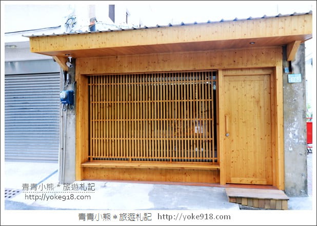 台南美食餐廳》Nani麵.日式沾麵~隱藏版台南美食新登場 @青青小熊*旅遊札記 台南美食餐廳》Nani麵.日式沾麵~隱藏版台南美食新登場 @青青小熊*旅遊札記