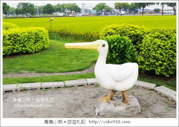 雲林景點》埤頭繪本公園‧西螺立體童趣風景點拍照去 @青青小熊＊旅遊札記