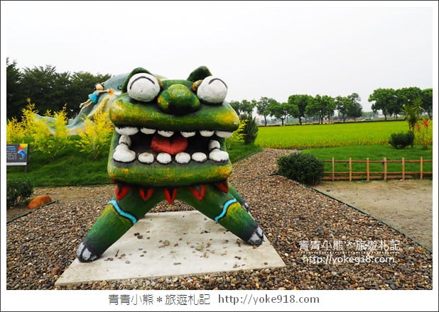 雲林景點》埤頭繪本公園‧西螺立體童趣風景點拍照去 @青青小熊＊旅遊札記