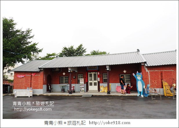 雲林景點》埤頭繪本公園‧西螺立體童趣風景點拍照去 @青青小熊＊旅遊札記