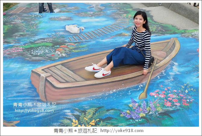 台中景點》梧棲頂魚寮公園．3D海洋彩繪&大鯨魚出沒 @青青小熊＊旅遊札記