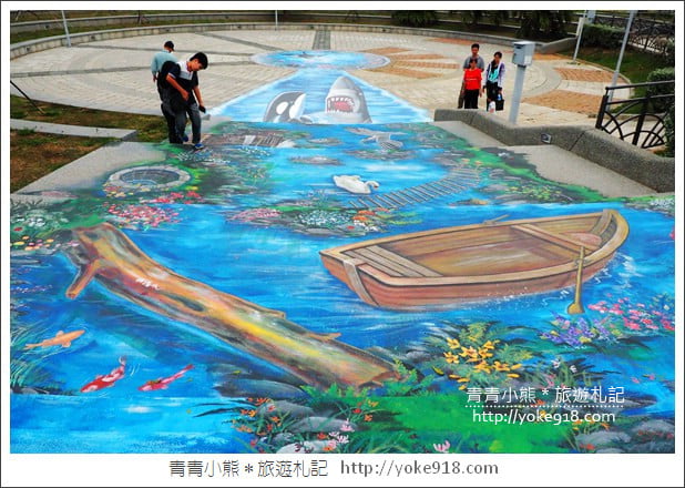 台中景點》梧棲頂魚寮公園．3D海洋彩繪&大鯨魚出沒 @青青小熊＊旅遊札記