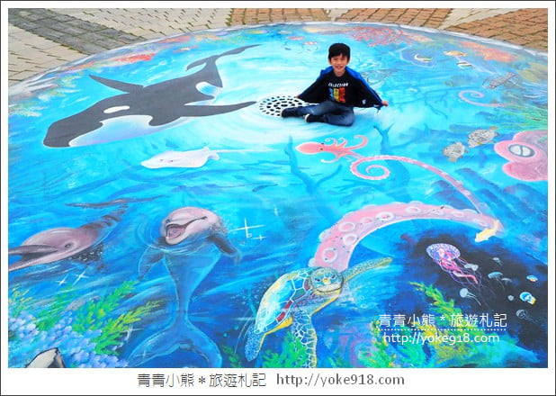 台中景點》梧棲頂魚寮公園．3D海洋彩繪&大鯨魚出沒 @青青小熊＊旅遊札記
