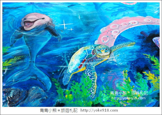 台中景點》梧棲頂魚寮公園．3D海洋彩繪&大鯨魚出沒 @青青小熊＊旅遊札記