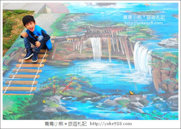 台中景點》梧棲頂魚寮公園．3D海洋彩繪&大鯨魚出沒 @青青小熊＊旅遊札記