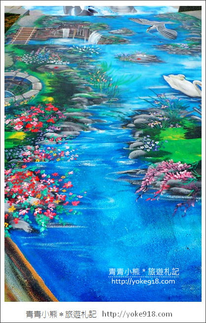 台中景點》梧棲頂魚寮公園．3D海洋彩繪&大鯨魚出沒 @青青小熊＊旅遊札記