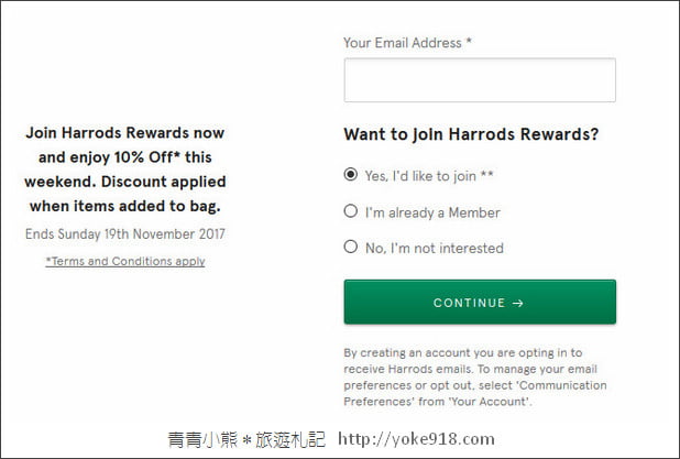 Harrods英國百貨購物網》註冊會員及下單教學 @青青小熊*旅遊札記 Harrods英國百貨購物網》註冊會員及下單教學 @青青小熊*旅遊札記
