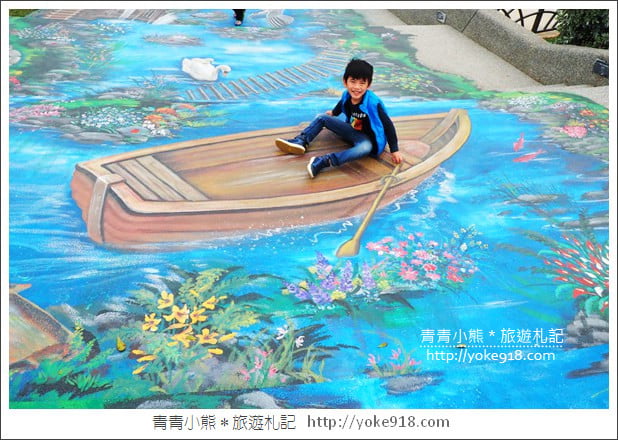 台中景點》梧棲頂魚寮公園．3D海洋彩繪&大鯨魚出沒 @青青小熊＊旅遊札記