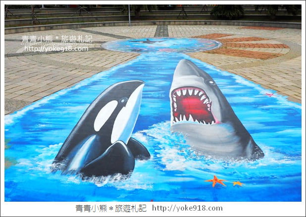 台中景點》梧棲頂魚寮公園．3D海洋彩繪&大鯨魚出沒 @青青小熊＊旅遊札記