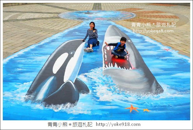 台中景點》梧棲頂魚寮公園．3D海洋彩繪&大鯨魚出沒 @青青小熊＊旅遊札記