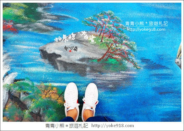 台中景點》梧棲頂魚寮公園．3D海洋彩繪&大鯨魚出沒 @青青小熊＊旅遊札記